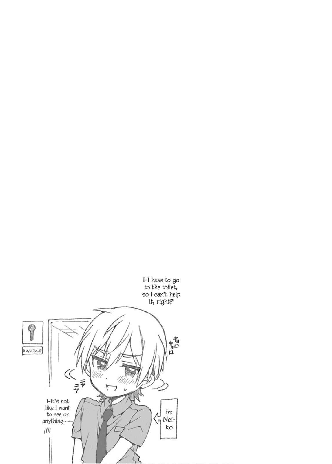 Futaba-san-ke no Kyoudai Chap 34 - Next Chap 35