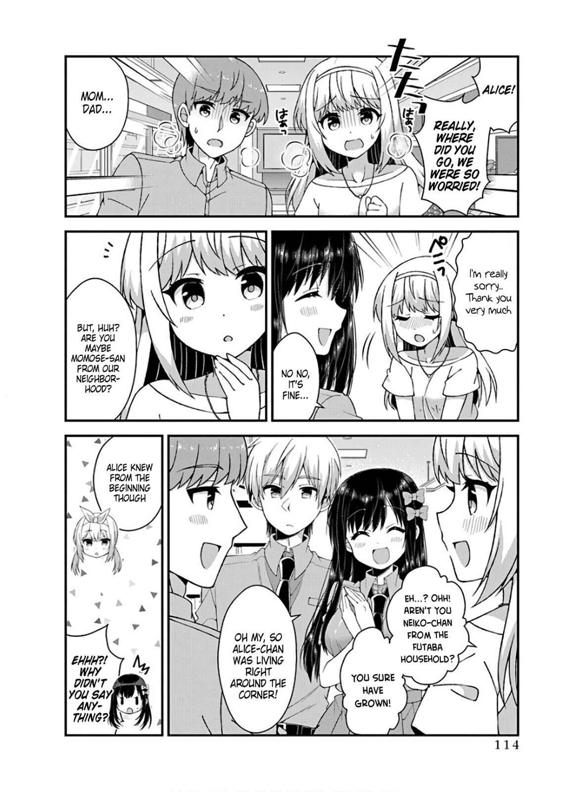 Futaba-san-ke no Kyoudai Chap 35 - Next Chap 36