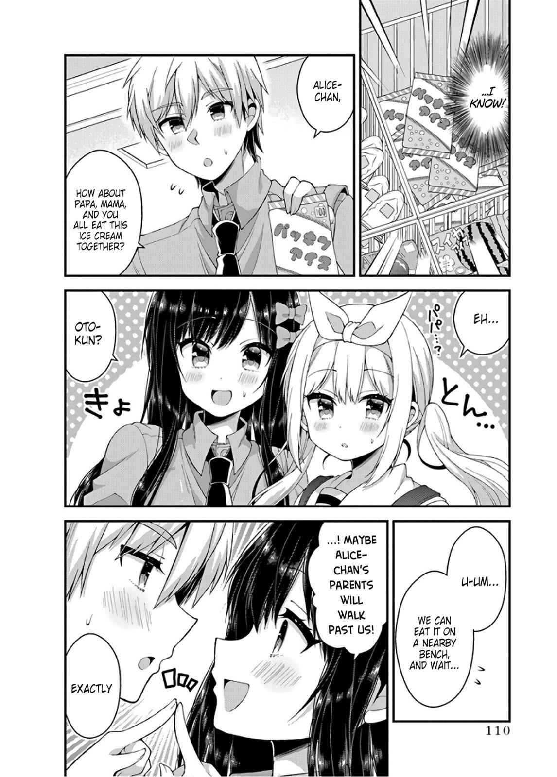 Futaba-san-ke no Kyoudai Chap 35 - Next Chap 36