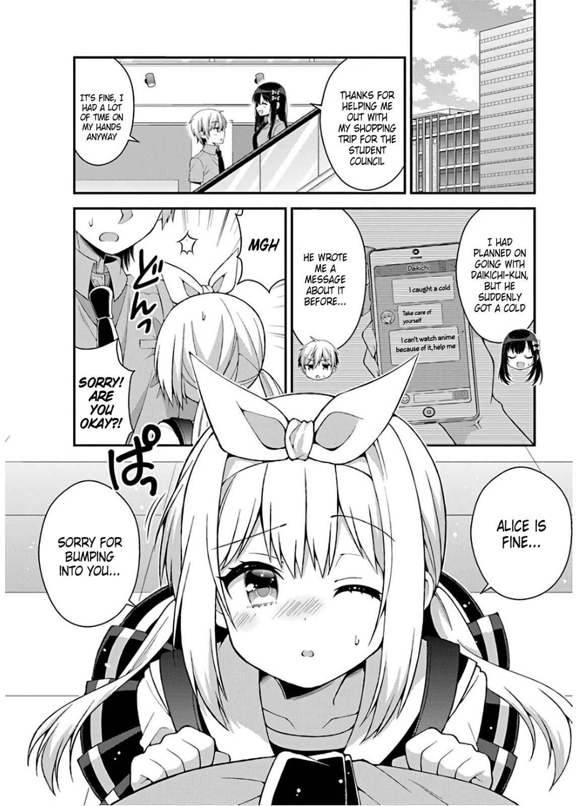 Futaba-san-ke no Kyoudai Chap 35 - Next Chap 36