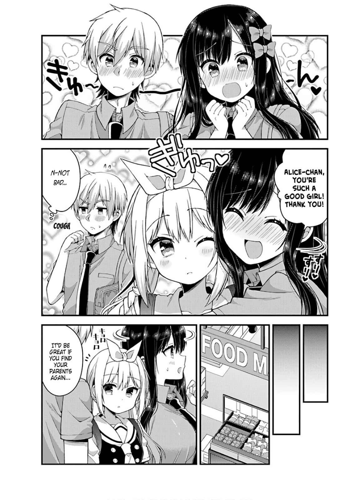Futaba-san-ke no Kyoudai Chap 35 - Next Chap 36