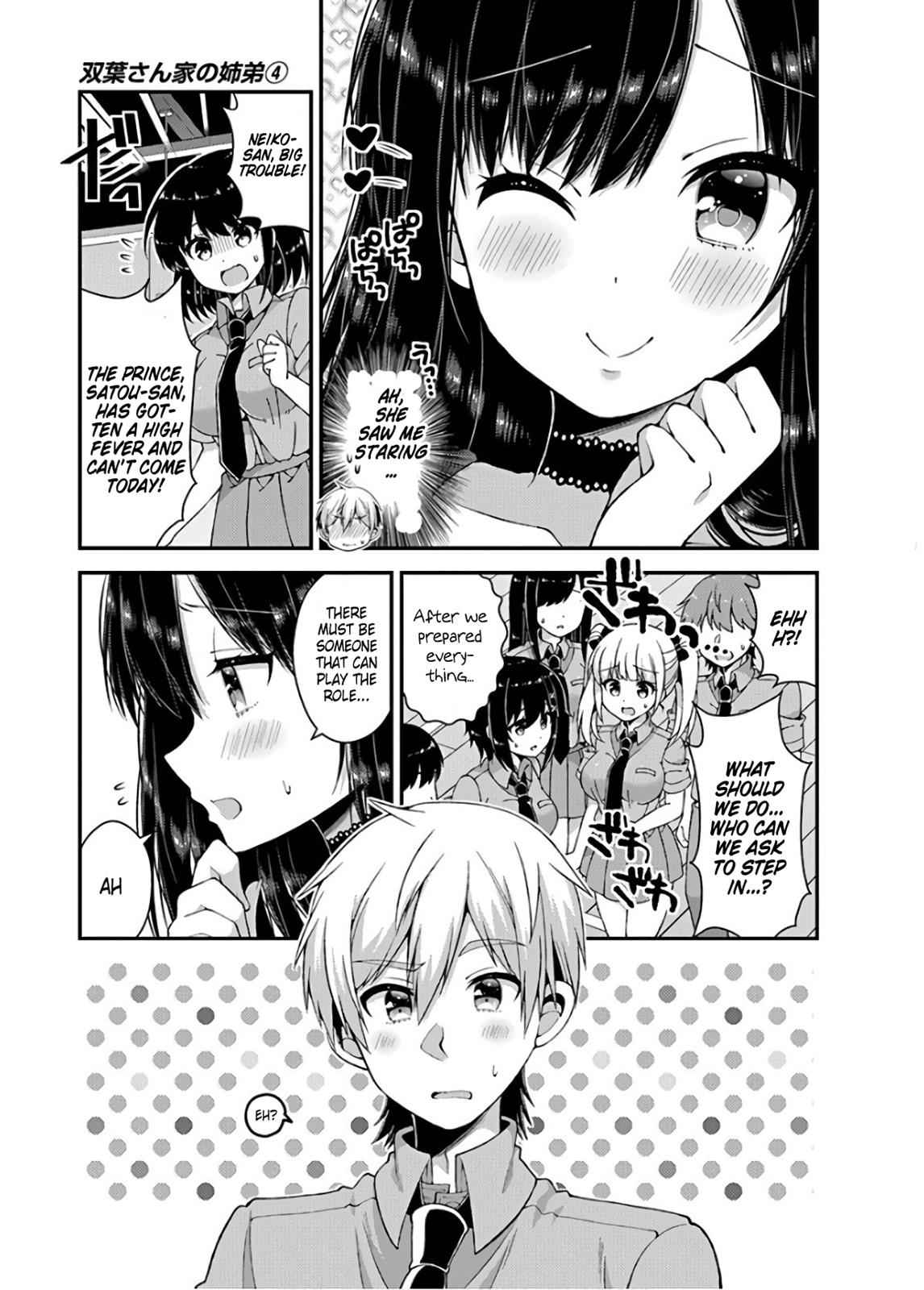 Futaba-san-ke no Kyoudai Chap 36 - Next Chap 37