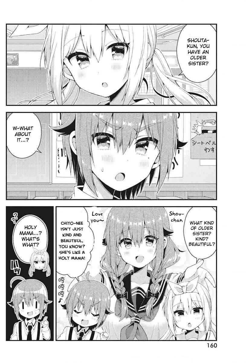 Futaba-san-ke no Kyoudai Chap 38 - Next Chap 39