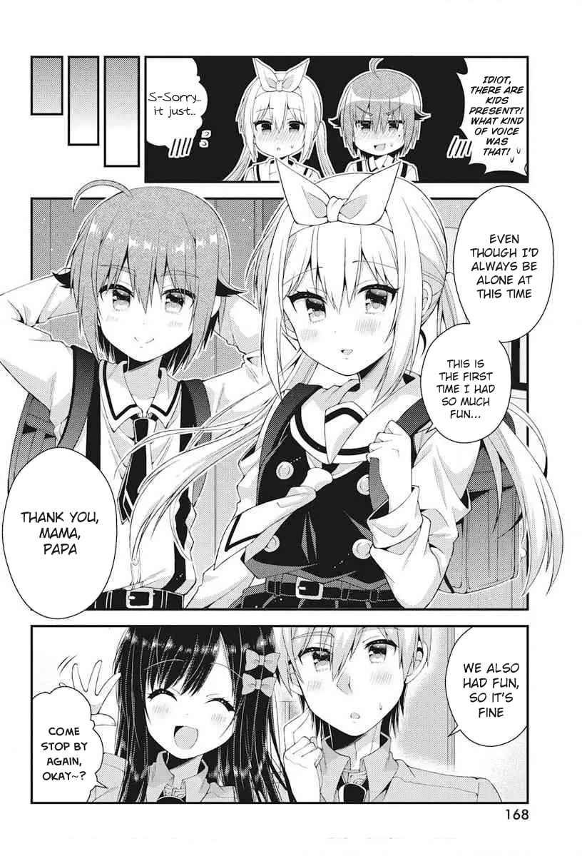 Futaba-san-ke no Kyoudai Chap 38 - Next Chap 39
