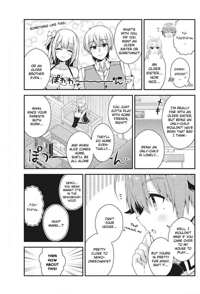 Futaba-san-ke no Kyoudai Chap 38 - Next Chap 39