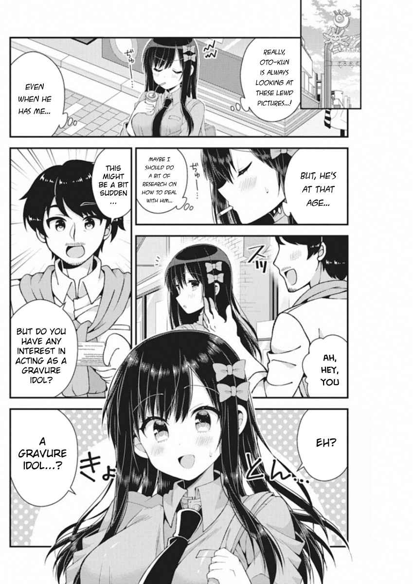 Futaba-san-ke no Kyoudai Chap 39 - Next Chap 40