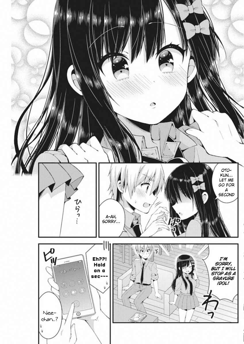 Futaba-san-ke no Kyoudai Chap 39 - Next Chap 40