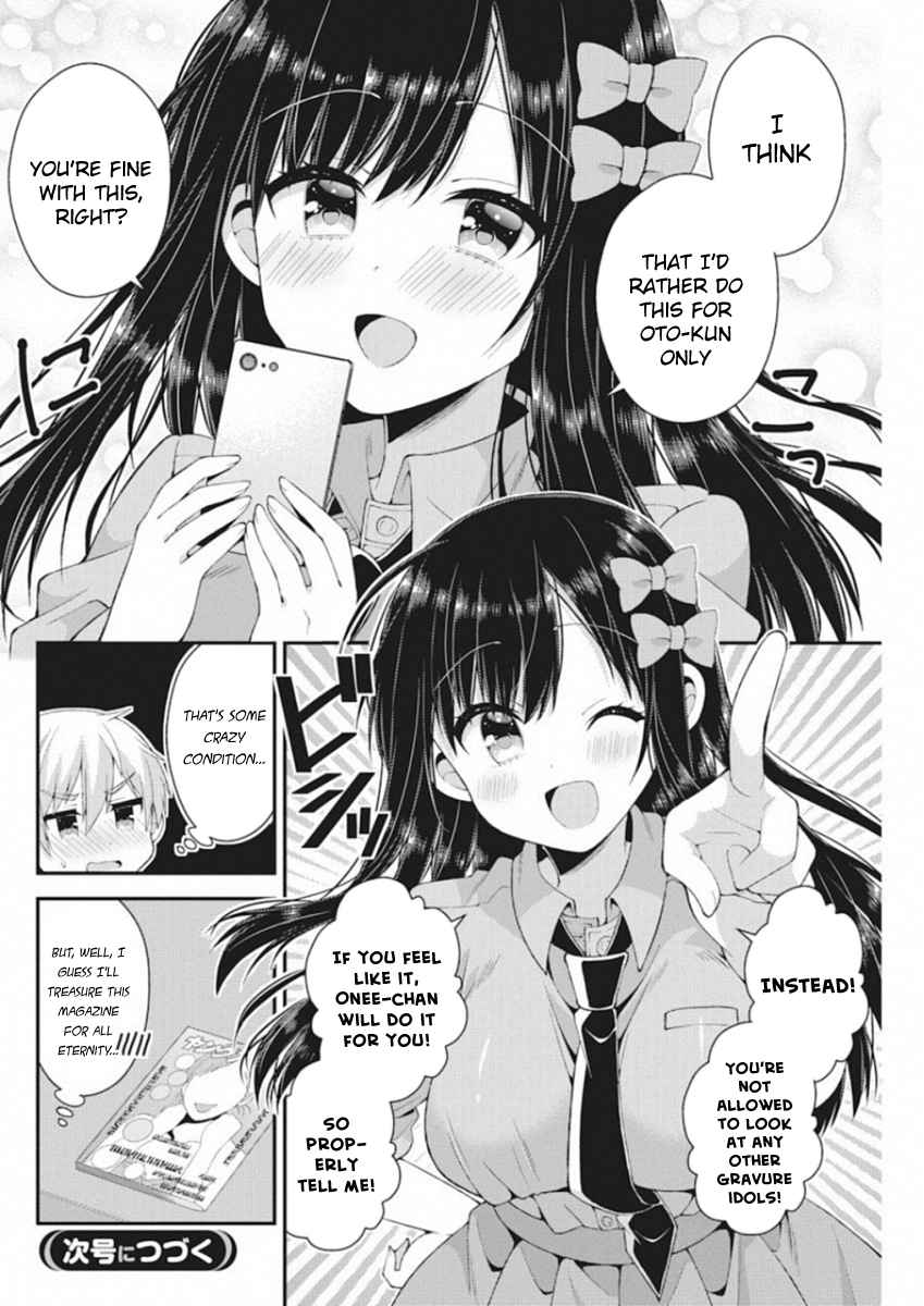 Futaba-san-ke no Kyoudai Chap 39 - Next Chap 40