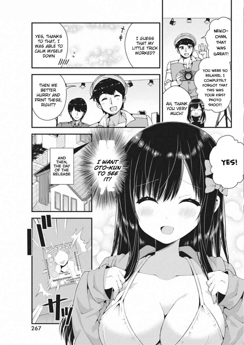 Futaba-san-ke no Kyoudai Chap 39 - Next Chap 40
