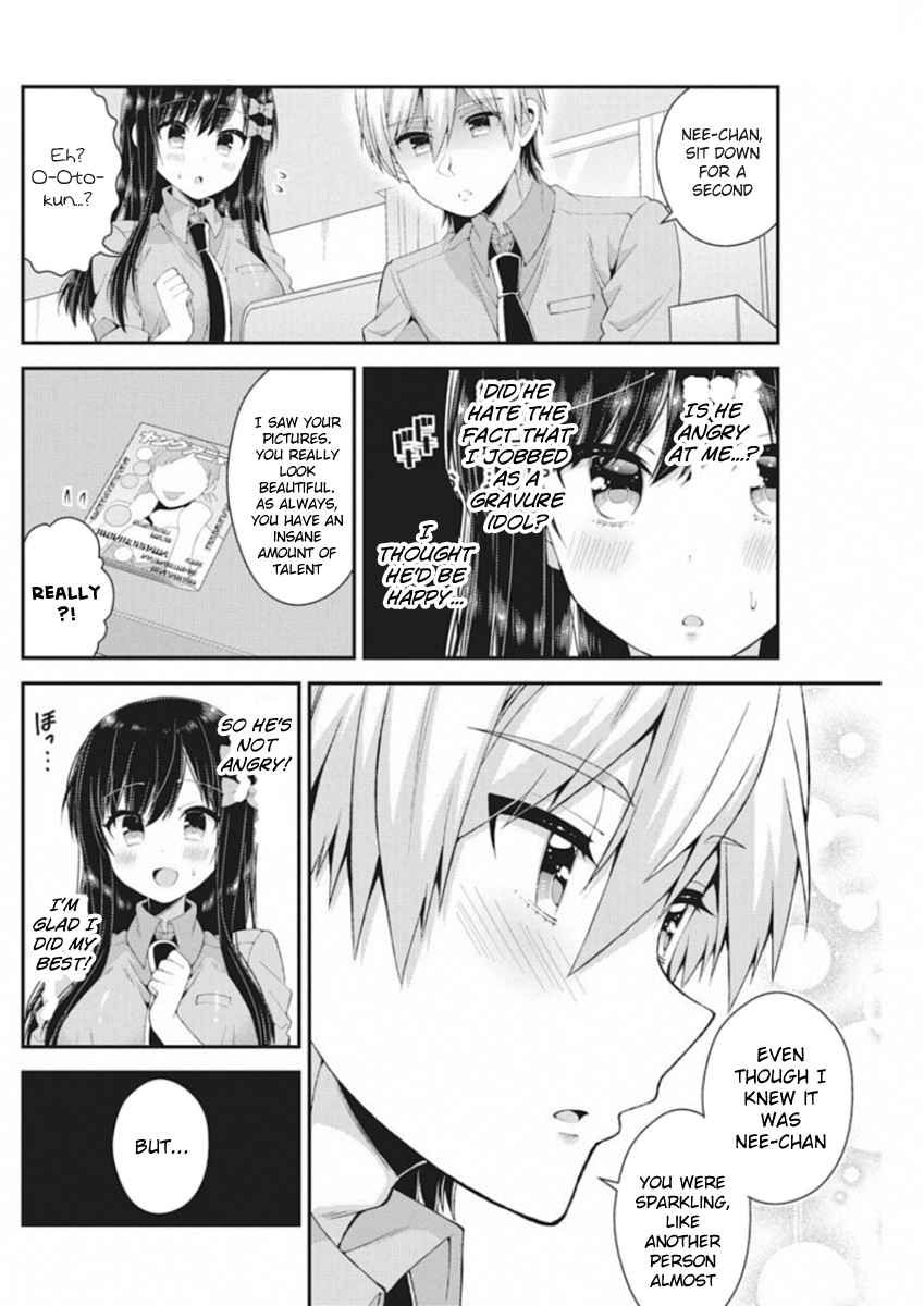 Futaba-san-ke no Kyoudai Chap 39 - Next Chap 40