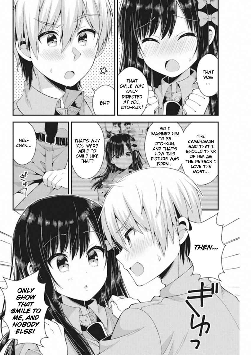 Futaba-san-ke no Kyoudai Chap 39 - Next Chap 40