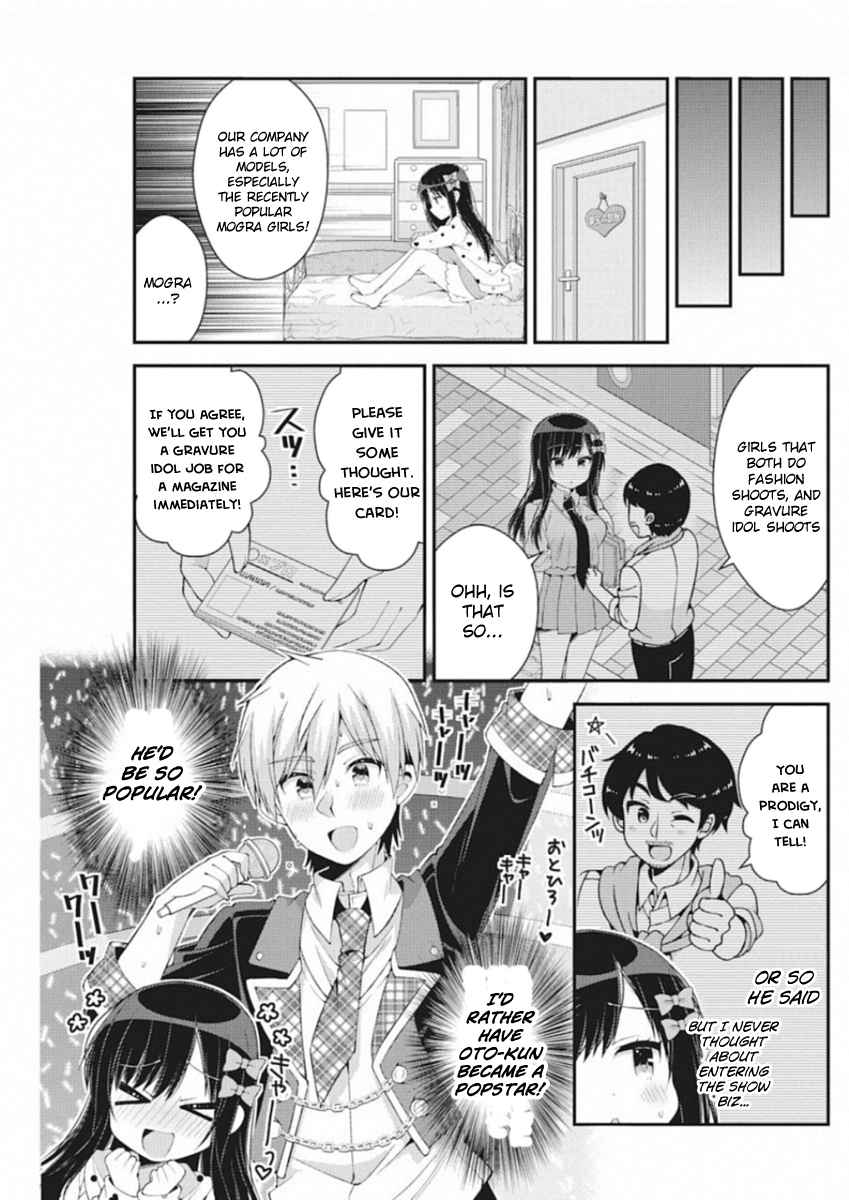 Futaba-san-ke no Kyoudai Chap 39 - Next Chap 40