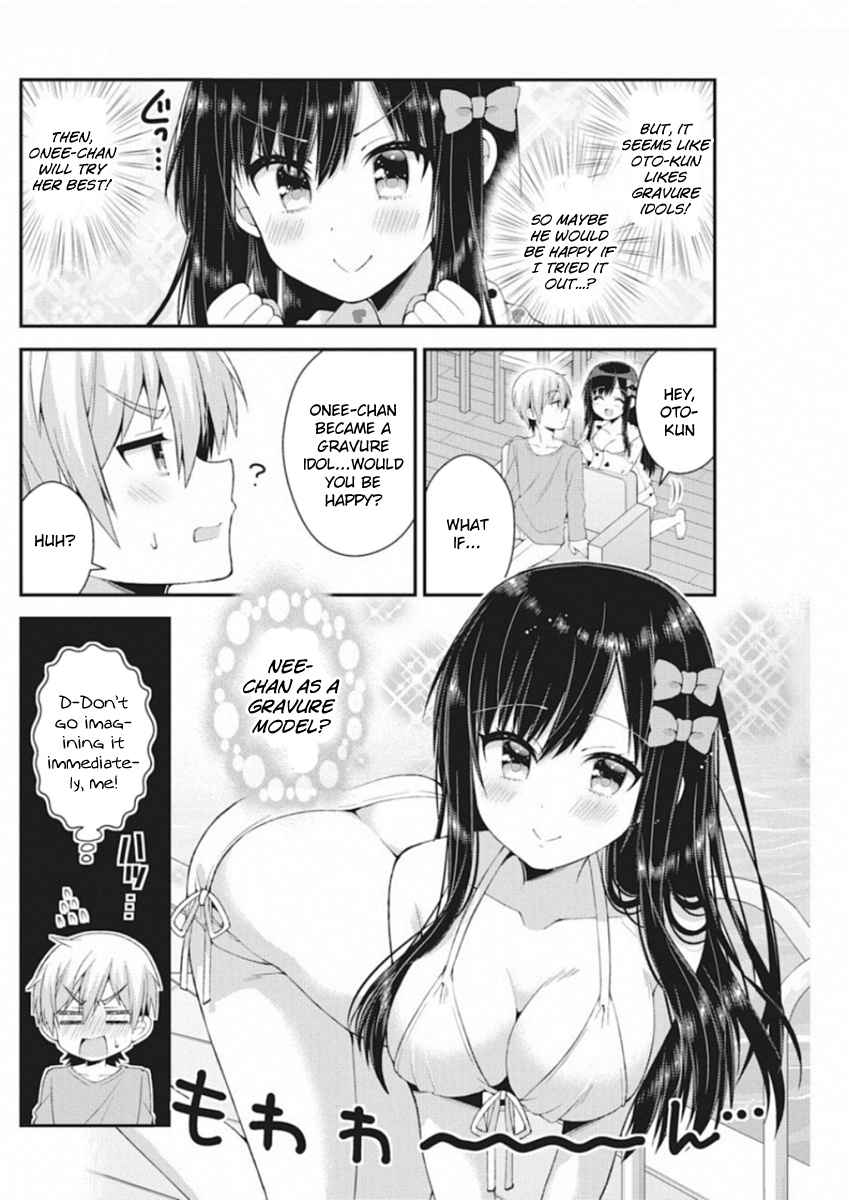 Futaba-san-ke no Kyoudai Chap 39 - Next Chap 40