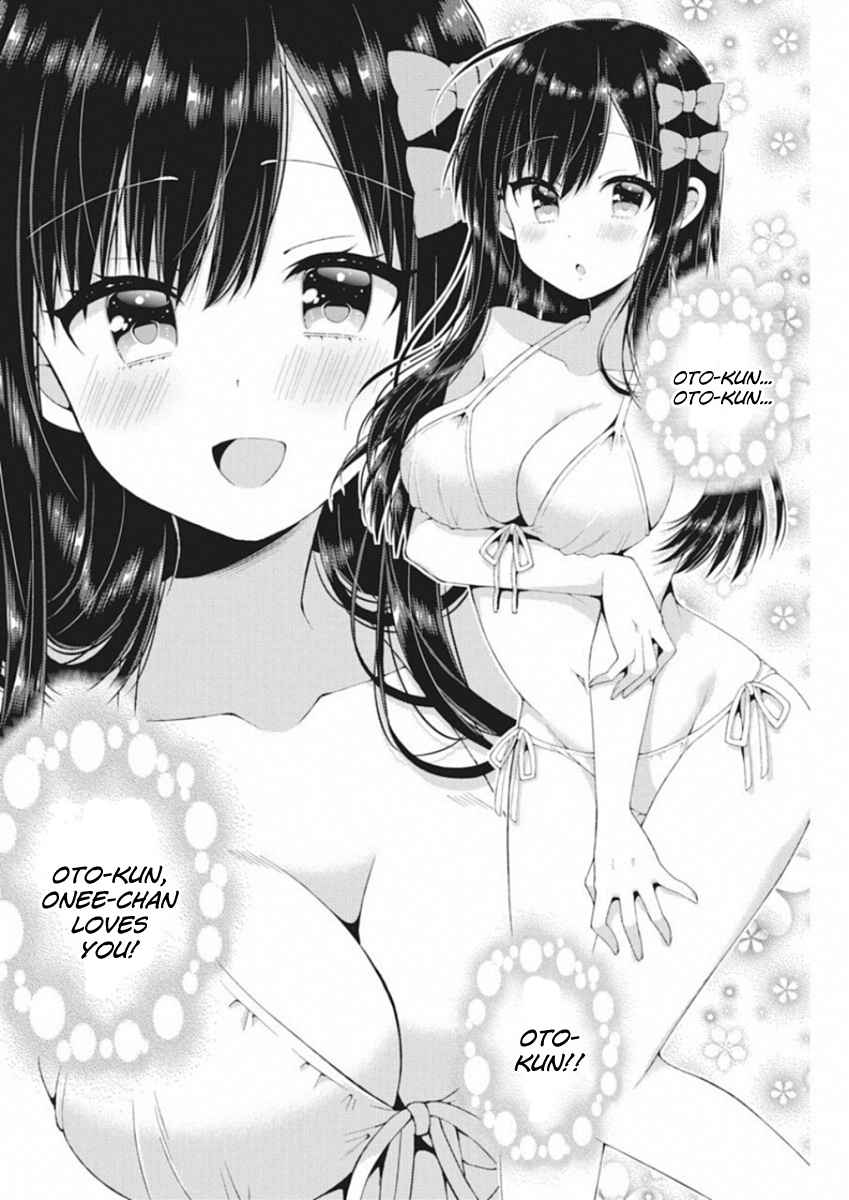 Futaba-san-ke no Kyoudai Chap 39 - Next Chap 40
