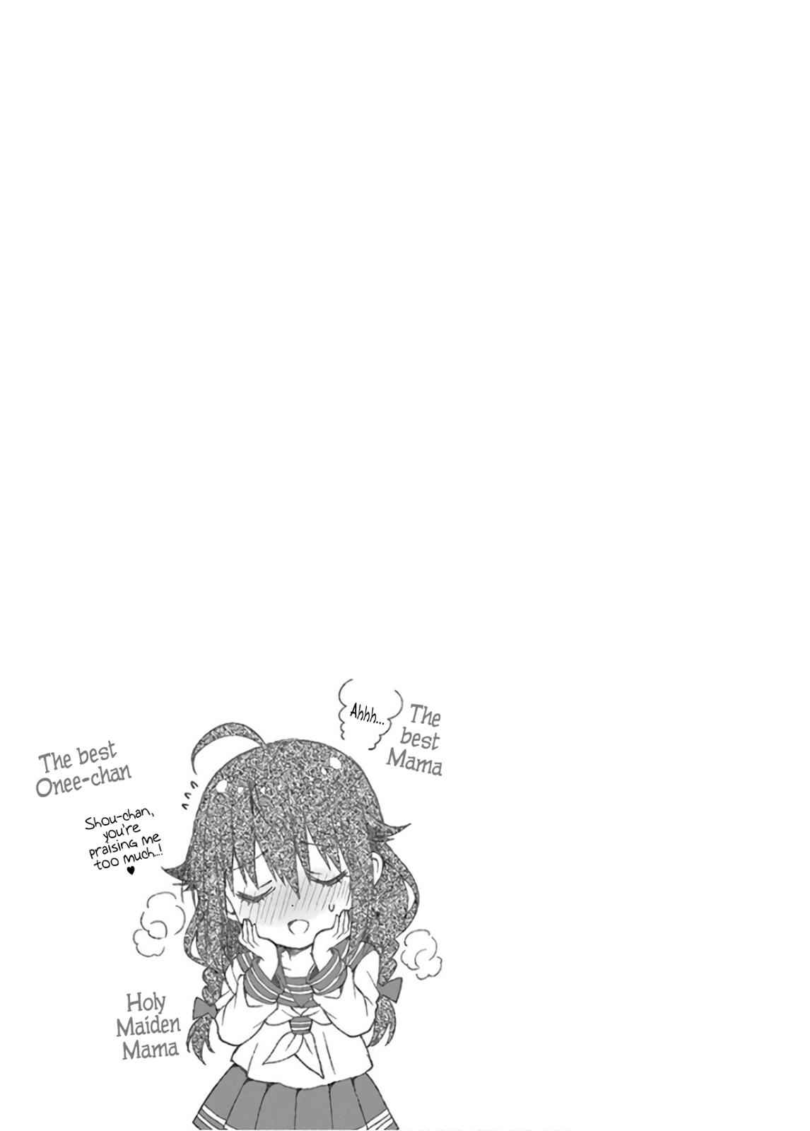 Futaba-san-ke no Kyoudai Chap 30 - Next Chap 31