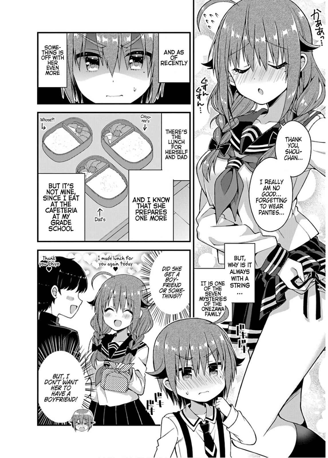 Futaba-san-ke no Kyoudai Chap 30 - Next Chap 31