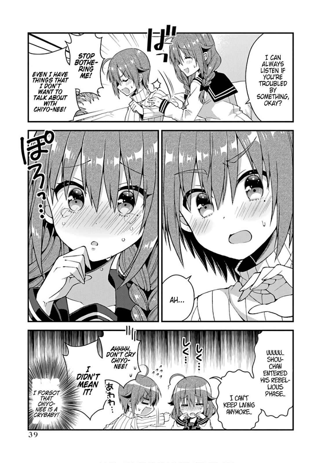 Futaba-san-ke no Kyoudai Chap 30 - Next Chap 31