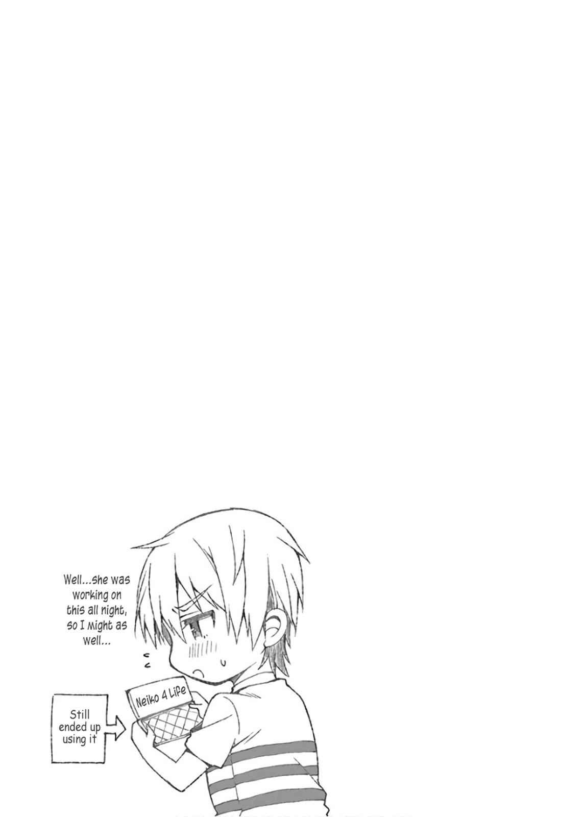 Futaba-san-ke no Kyoudai Chap 31 - Next Chap 32