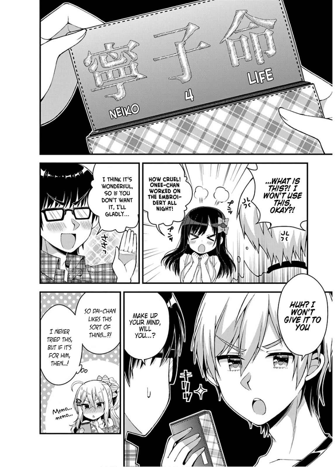 Futaba-san-ke no Kyoudai Chap 31 - Next Chap 32