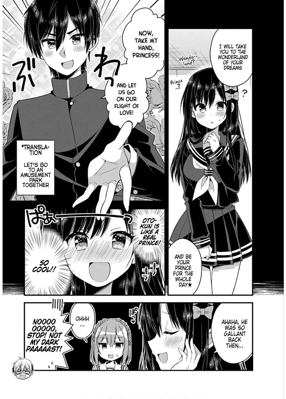 Futaba-san-ke no Kyoudai Chap 31 - Next Chap 32