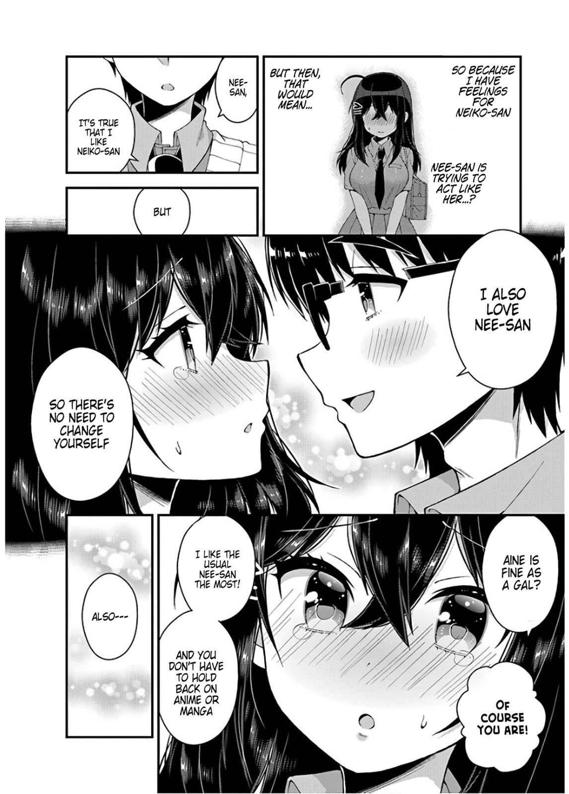 Futaba-san-ke no Kyoudai Chap 32 - Next Chap 33