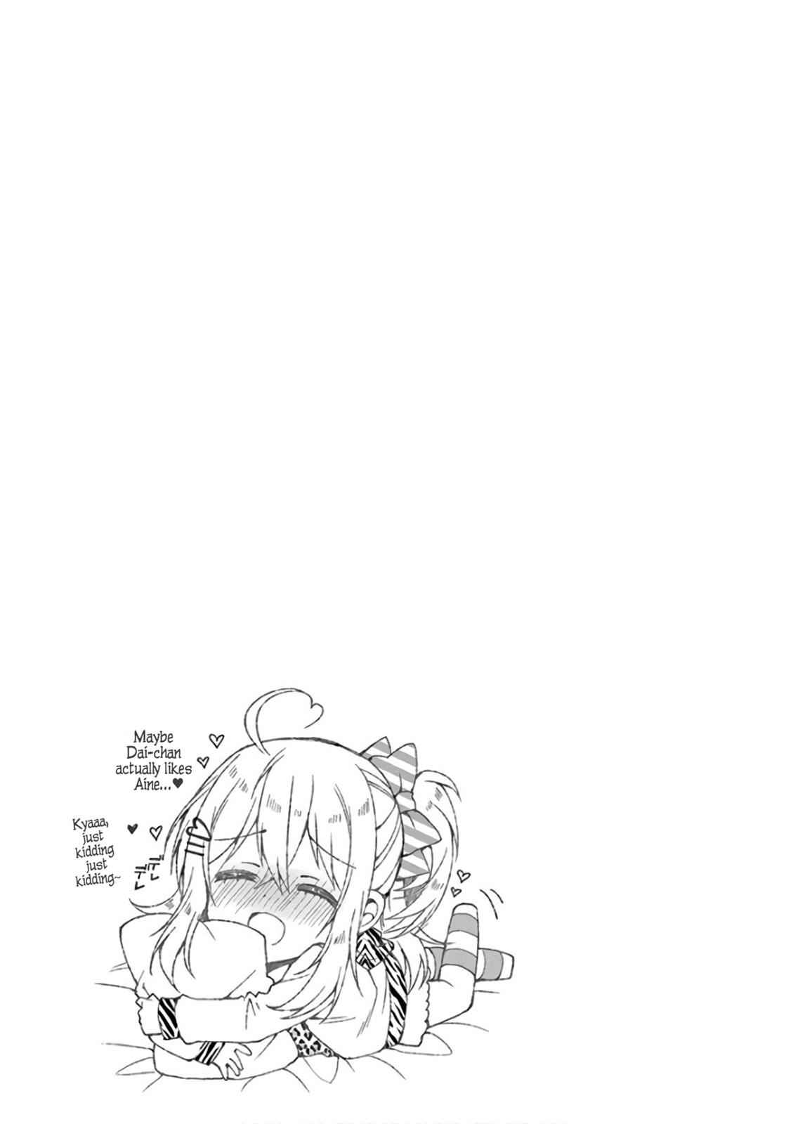 Futaba-san-ke no Kyoudai Chap 32 - Next Chap 33