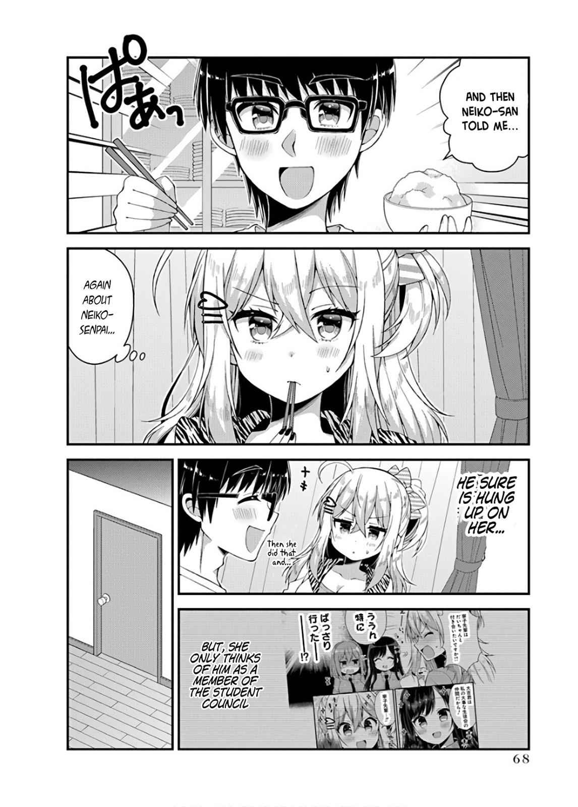 Futaba-san-ke no Kyoudai Chap 32 - Next Chap 33