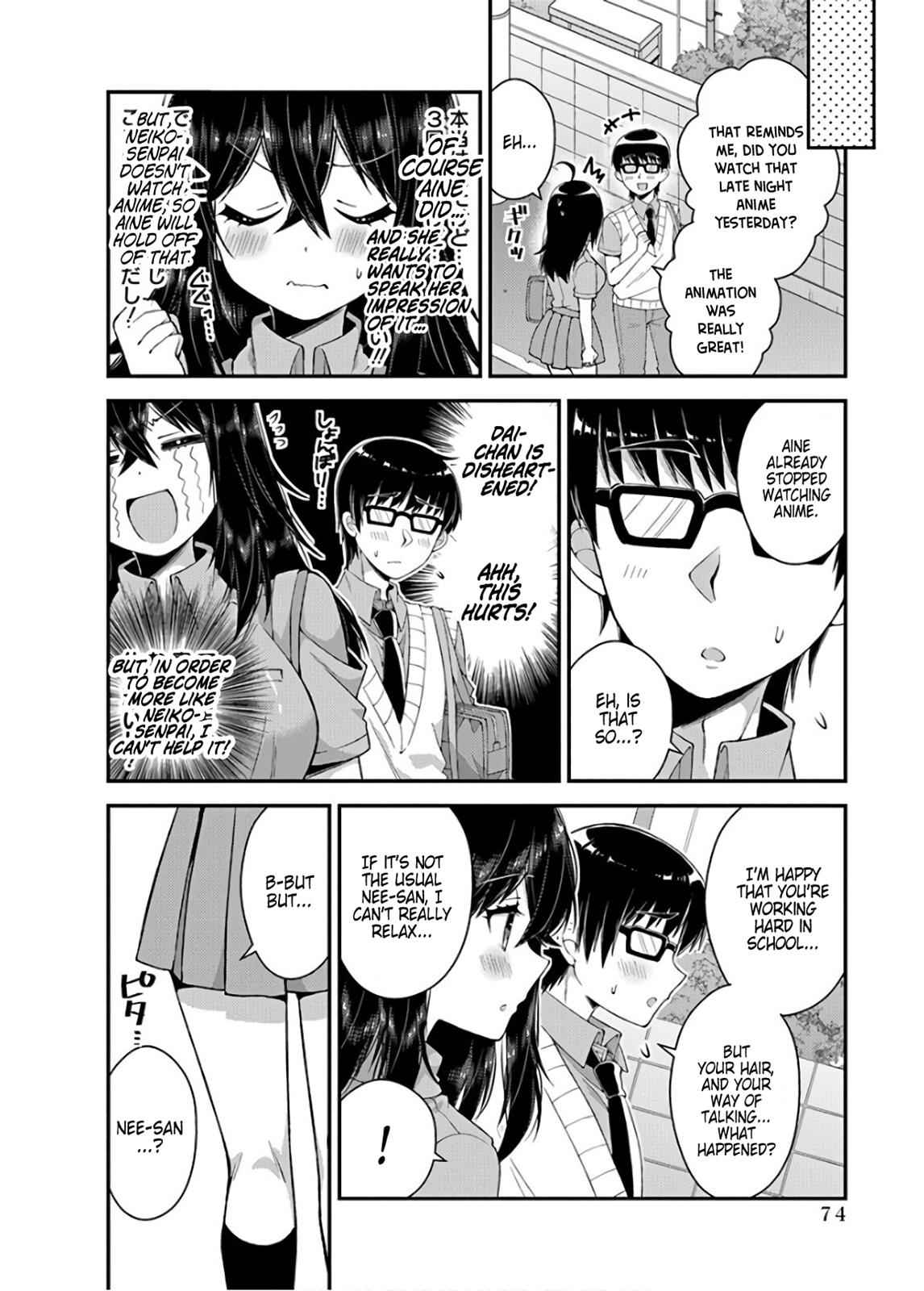 Futaba-san-ke no Kyoudai Chap 32 - Next Chap 33