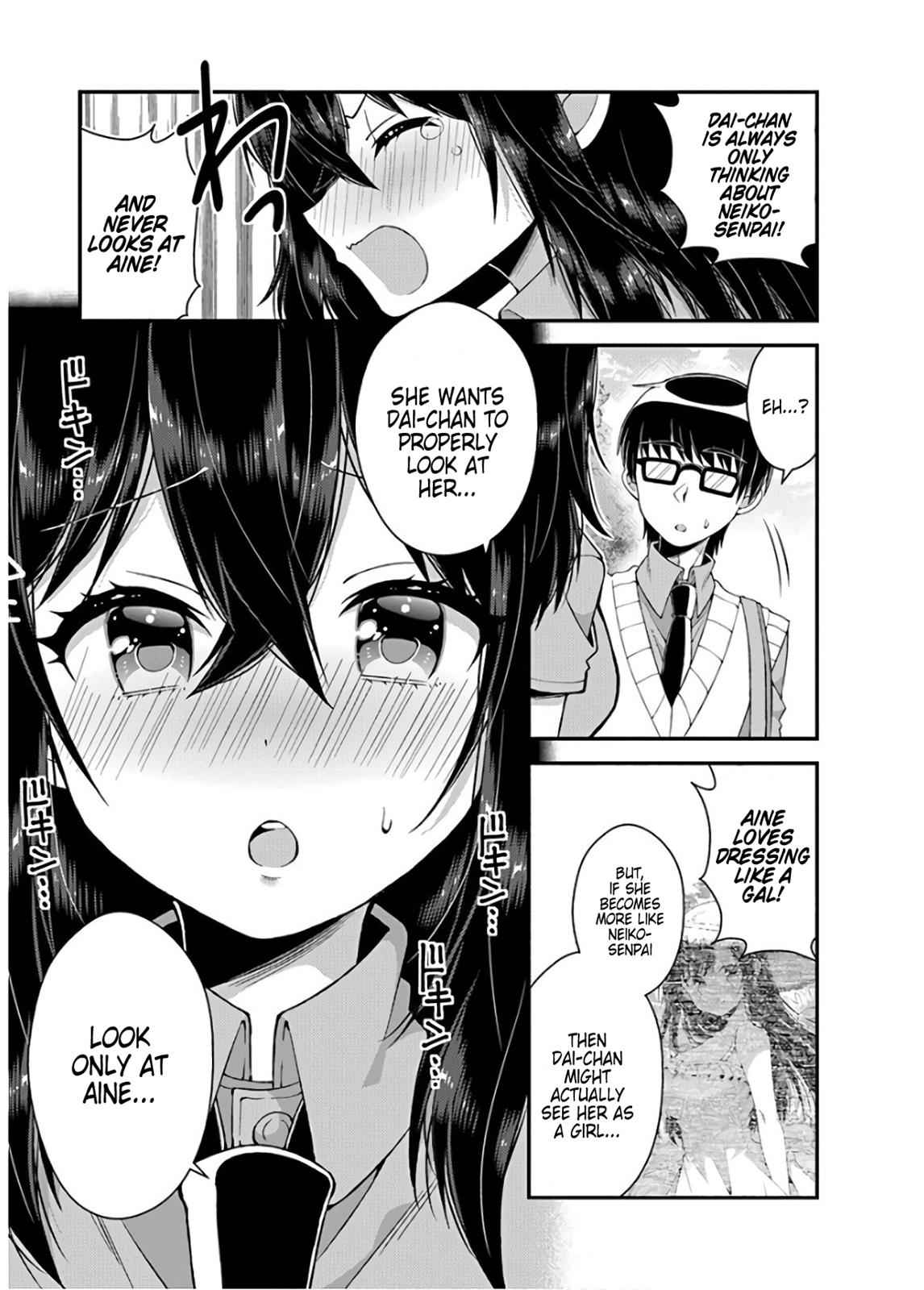 Futaba-san-ke no Kyoudai Chap 32 - Next Chap 33