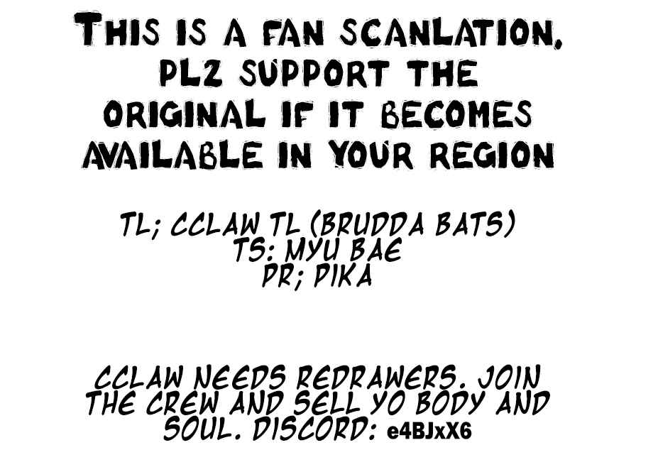 Futaba-san-ke no Kyoudai Chap 33 - Next Chap 34