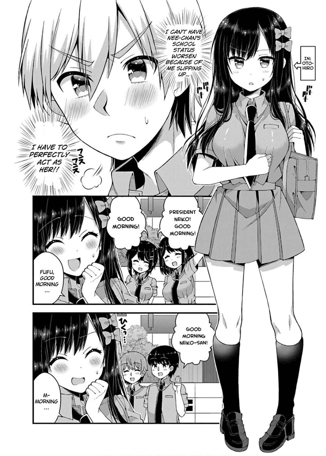 Futaba-san-ke no Kyoudai Chap 33 - Next Chap 34