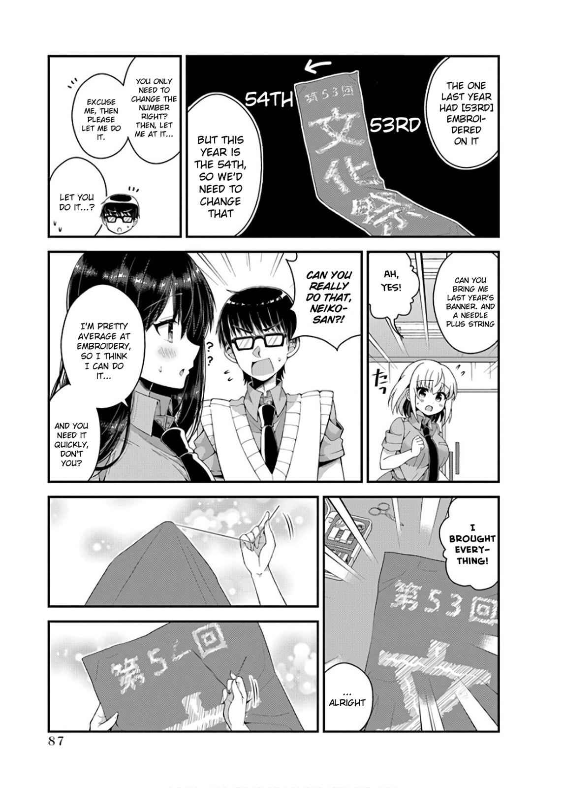 Futaba-san-ke no Kyoudai Chap 33 - Next Chap 34