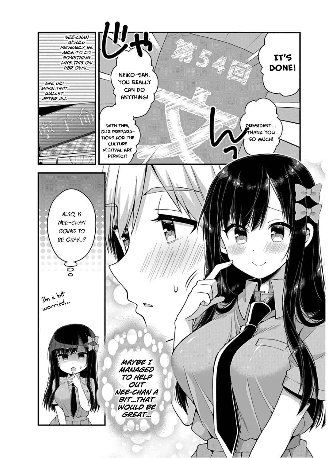 Futaba-san-ke no Kyoudai Chap 33 - Next Chap 34