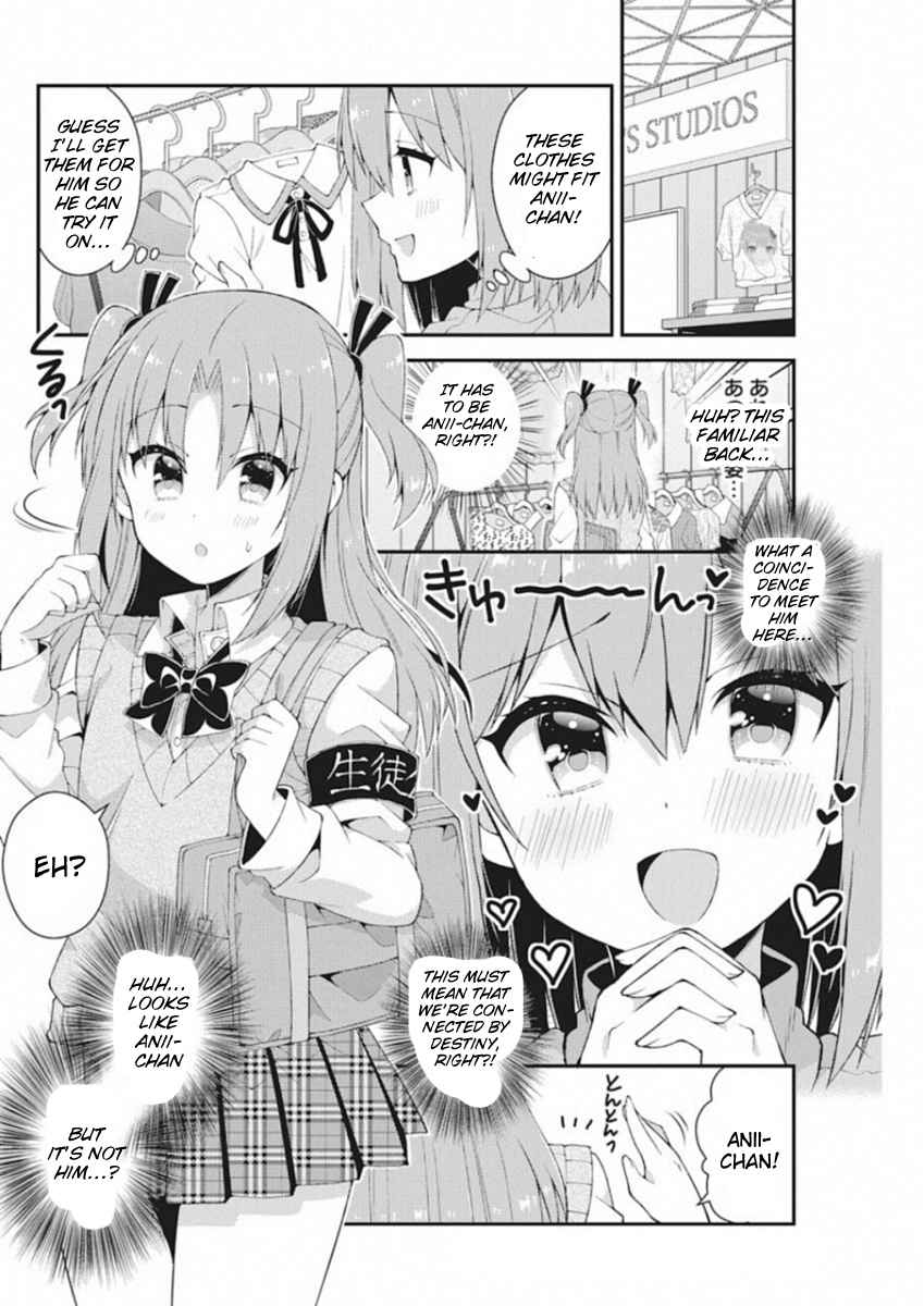 Futaba-san-ke no Kyoudai Chap 40 - Next Chap 41