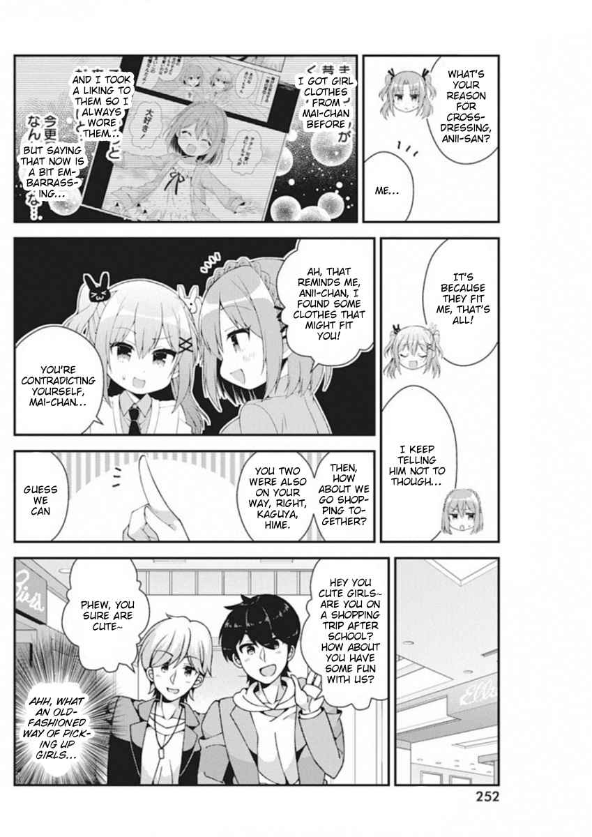 Futaba-san-ke no Kyoudai Chap 40 - Next Chap 41