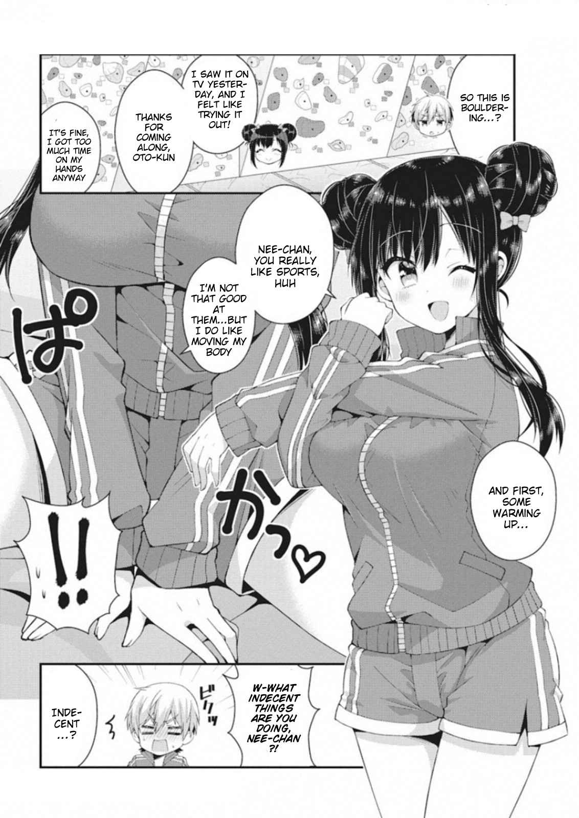 Futaba-san-ke no Kyoudai Chap 41 - Next Chap 42