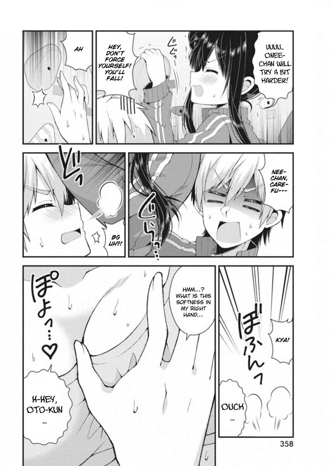 Futaba-san-ke no Kyoudai Chap 41 - Next Chap 42