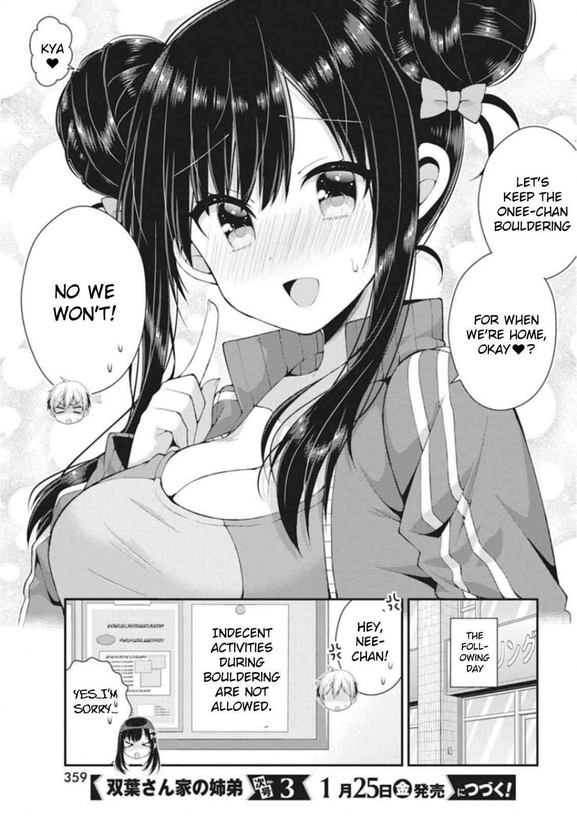 Futaba-san-ke no Kyoudai Chap 41 - Next Chap 42