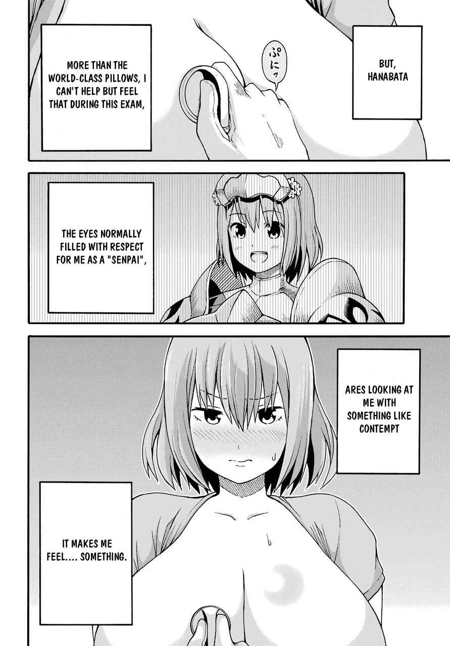 Futoku no Guild Chap 7 - Next Chap 8