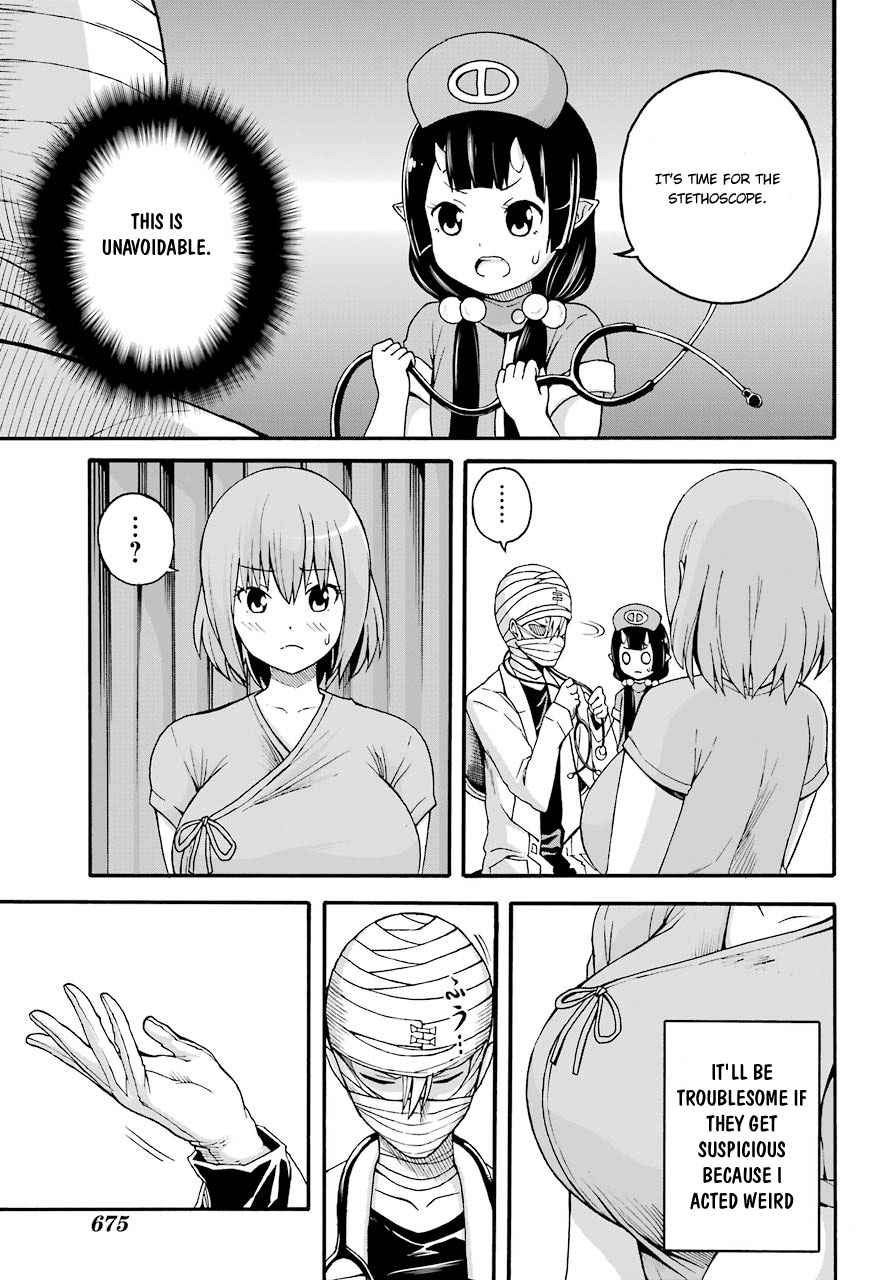 Futoku no Guild Chap 7 - Next Chap 8