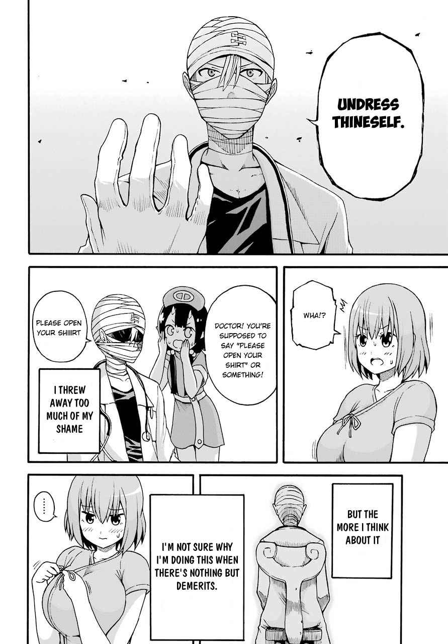 Futoku no Guild Chap 7 - Next Chap 8