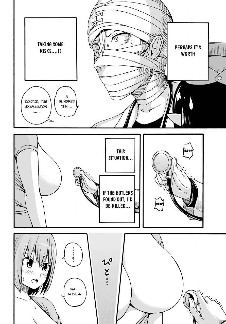 Futoku no Guild Chap 7 - Next Chap 8