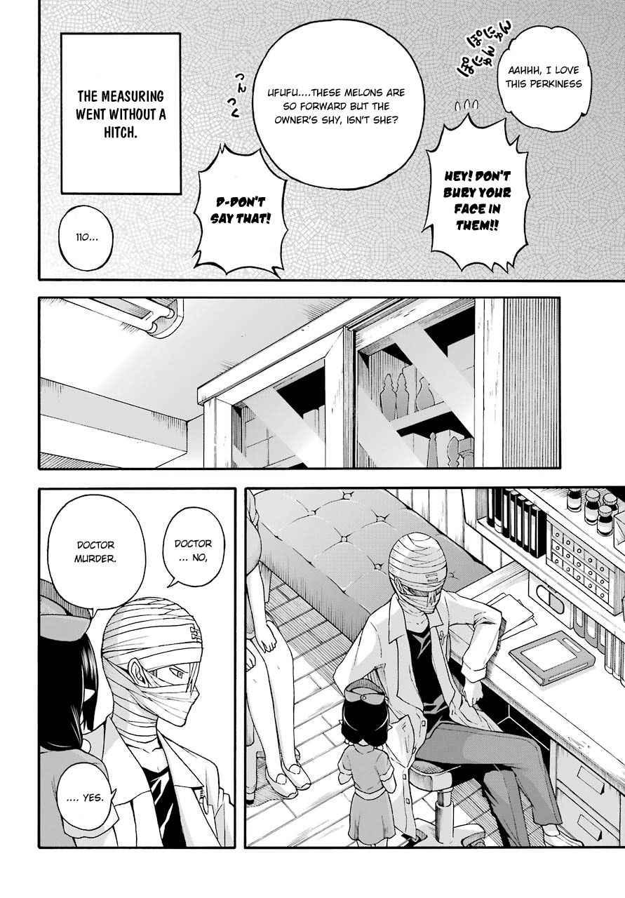 Futoku no Guild Chap 7 - Next Chap 8