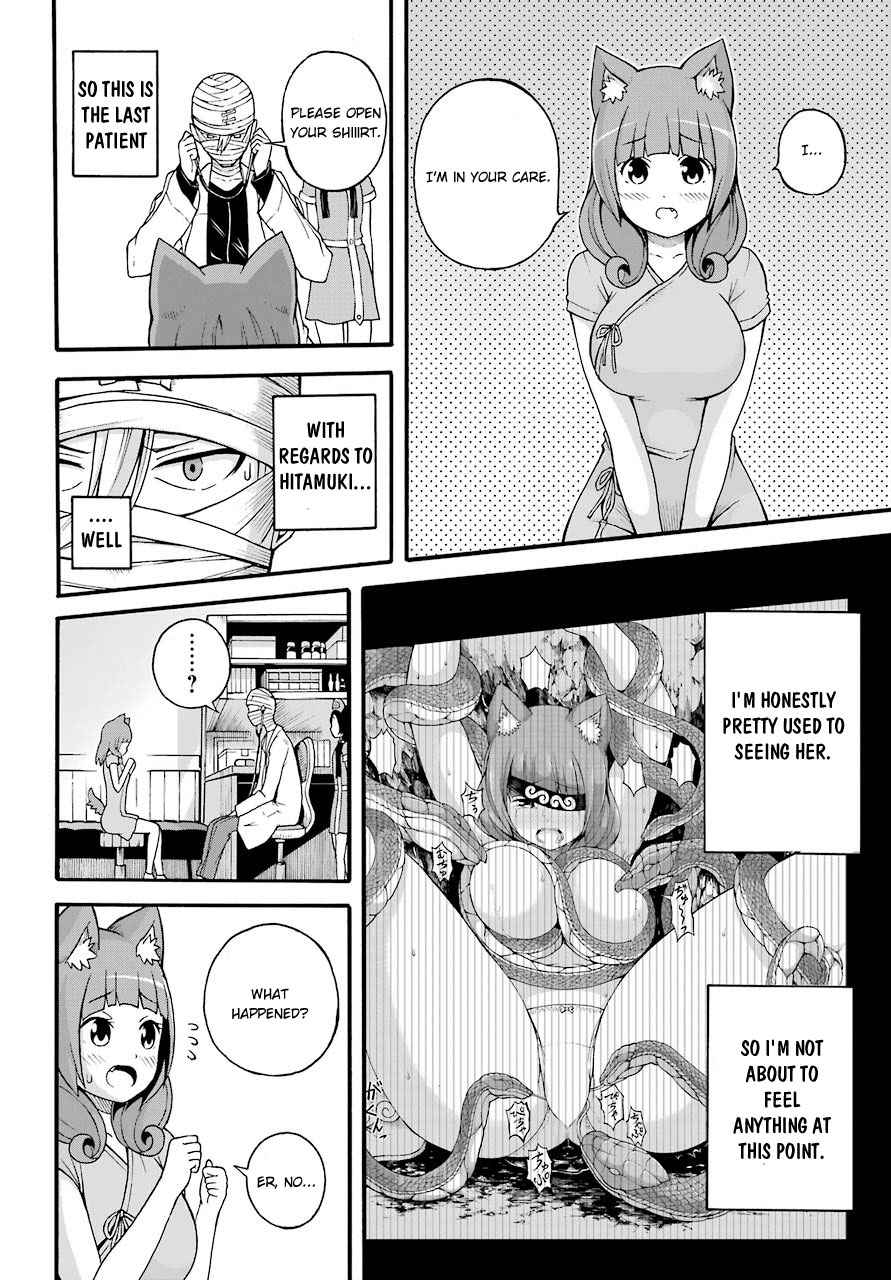 Futoku no Guild Chap 7 - Next Chap 8