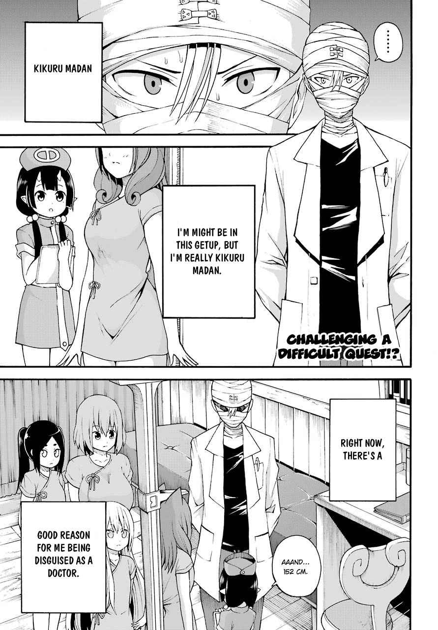 Futoku no Guild Chap 7 - Next Chap 8