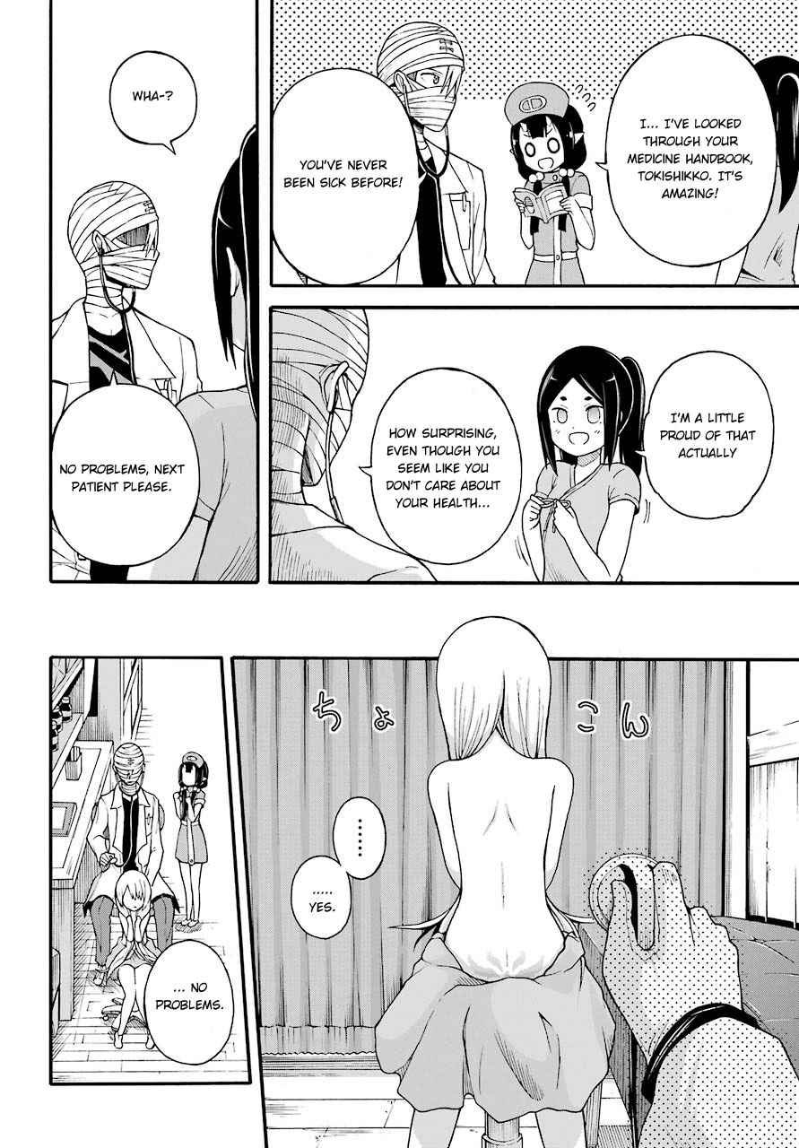 Futoku no Guild Chap 7 - Next Chap 8