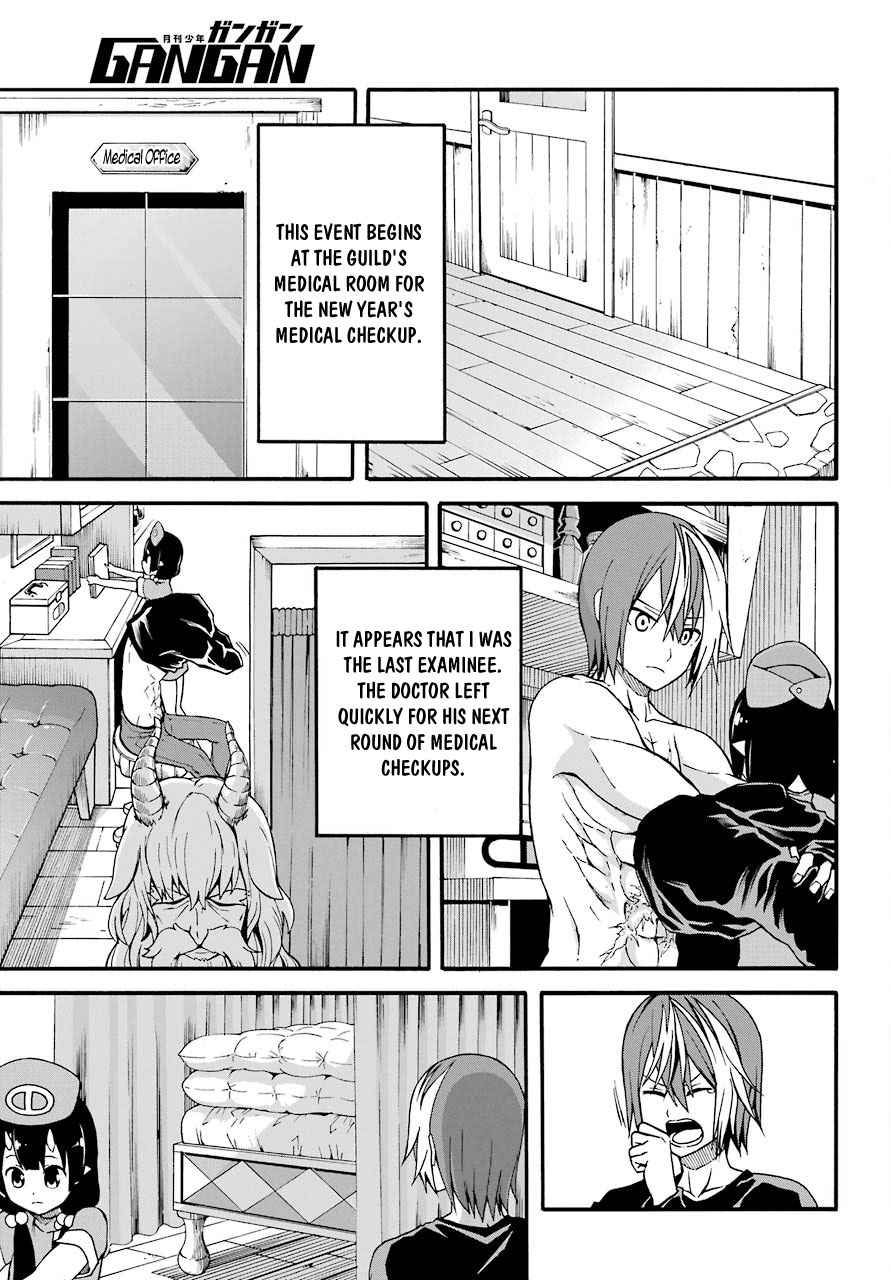 Futoku no Guild Chap 7 - Next Chap 8