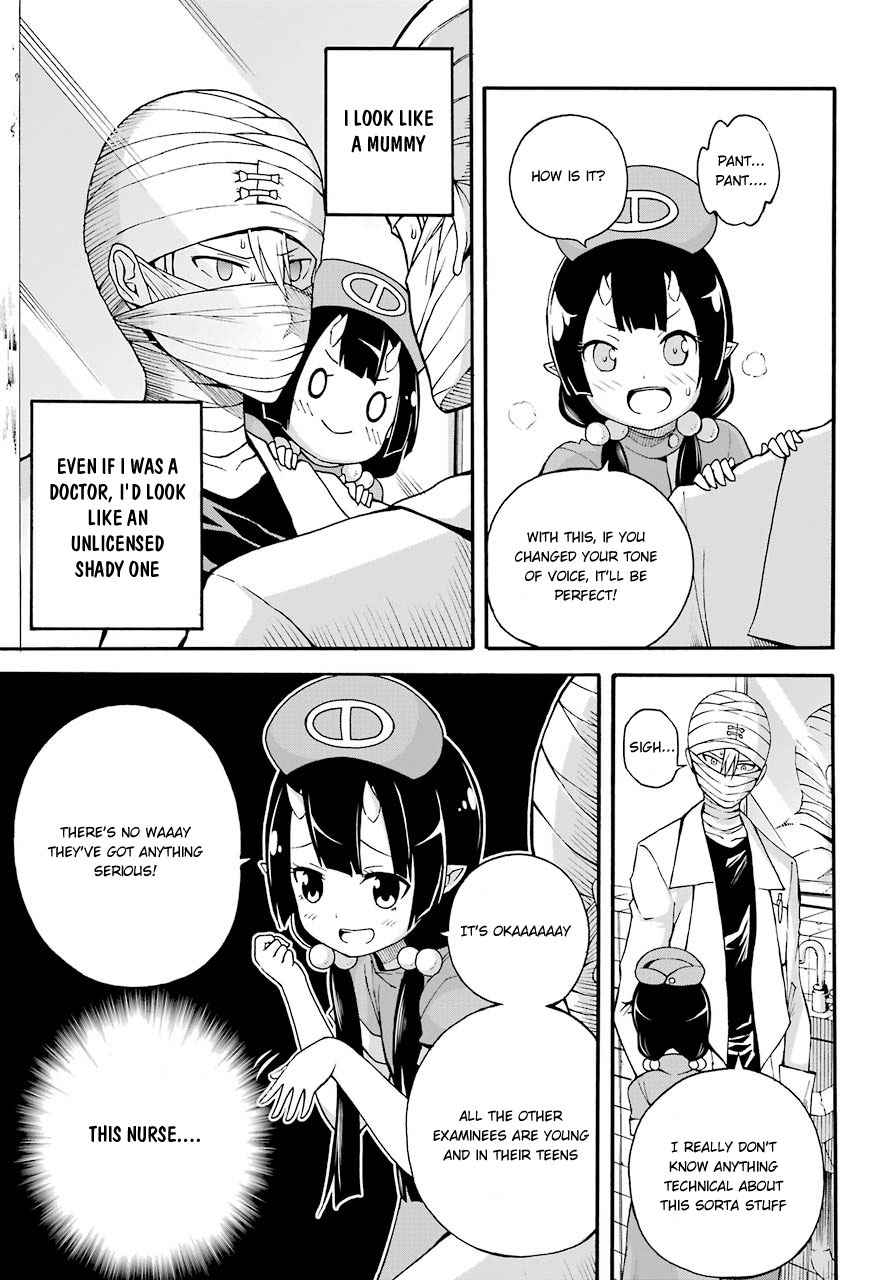 Futoku no Guild Chap 7 - Next Chap 8