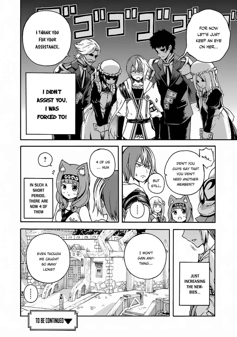 Futoku no Guild Chap 4 - Next Chap 5