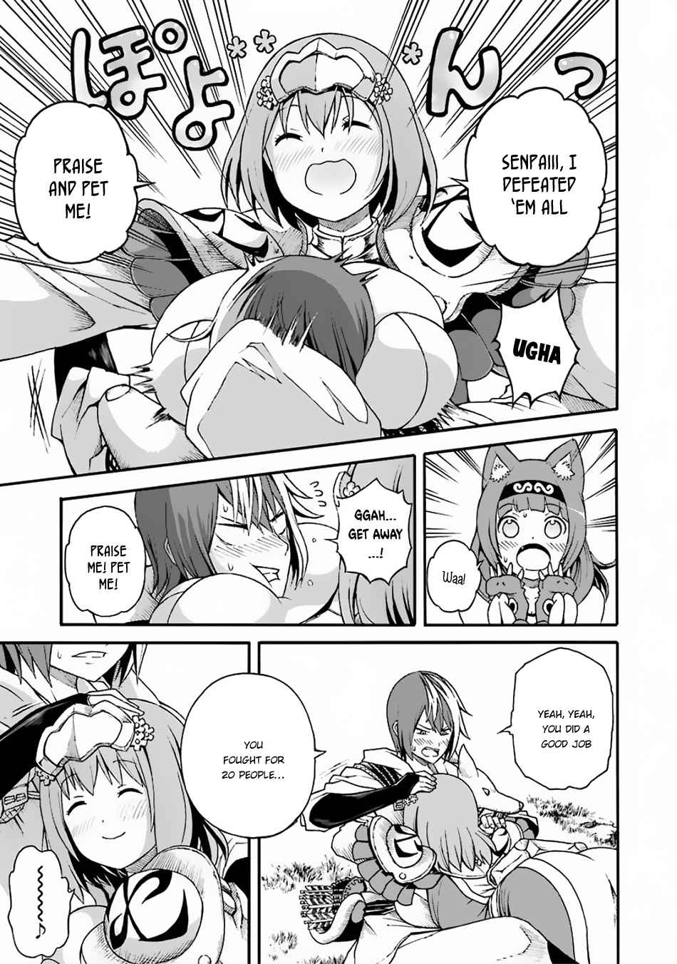 Futoku no Guild Chap 4 - Next Chap 5